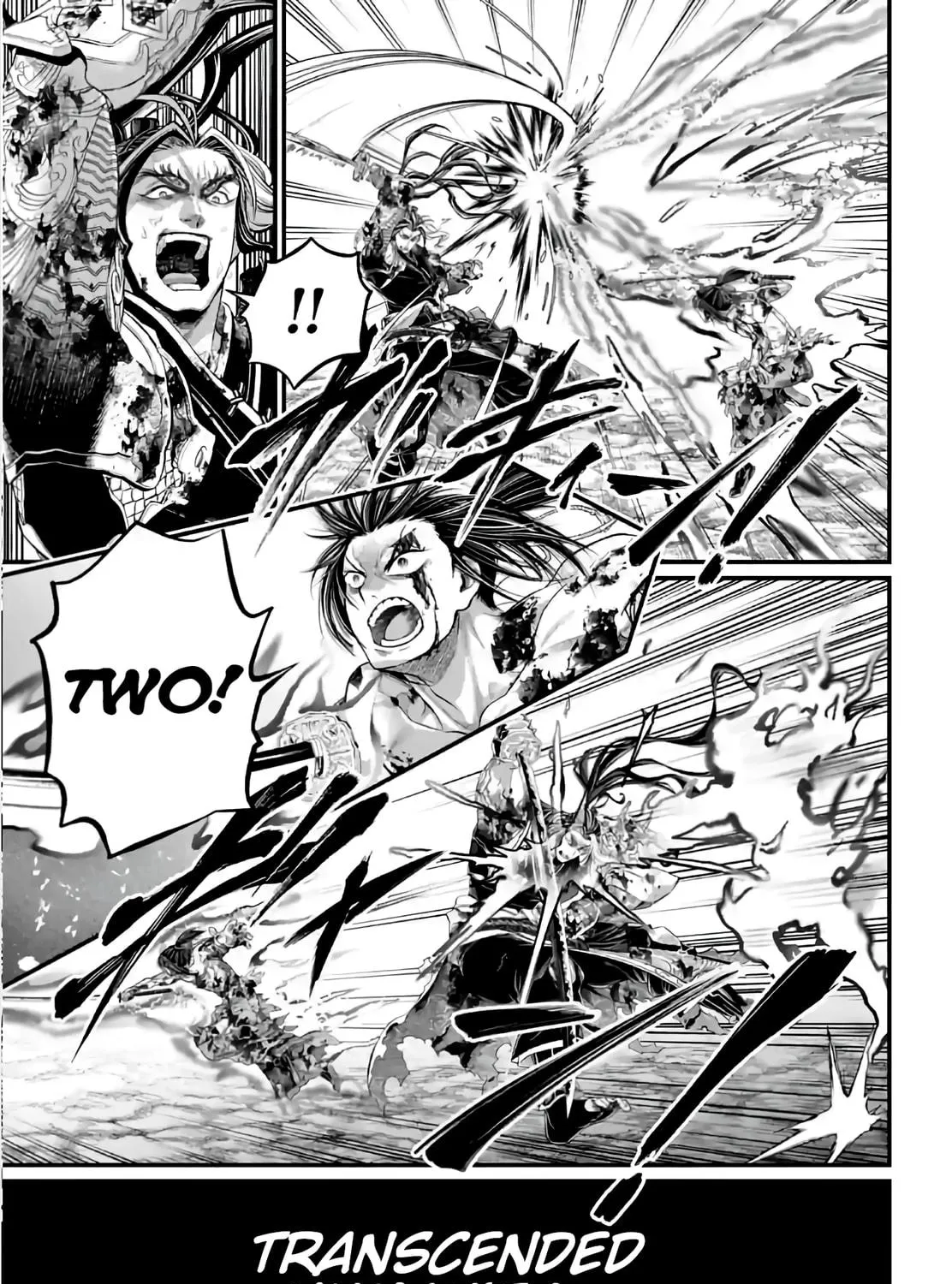 Record of Ragnarok Chapter 94 page 17 - 