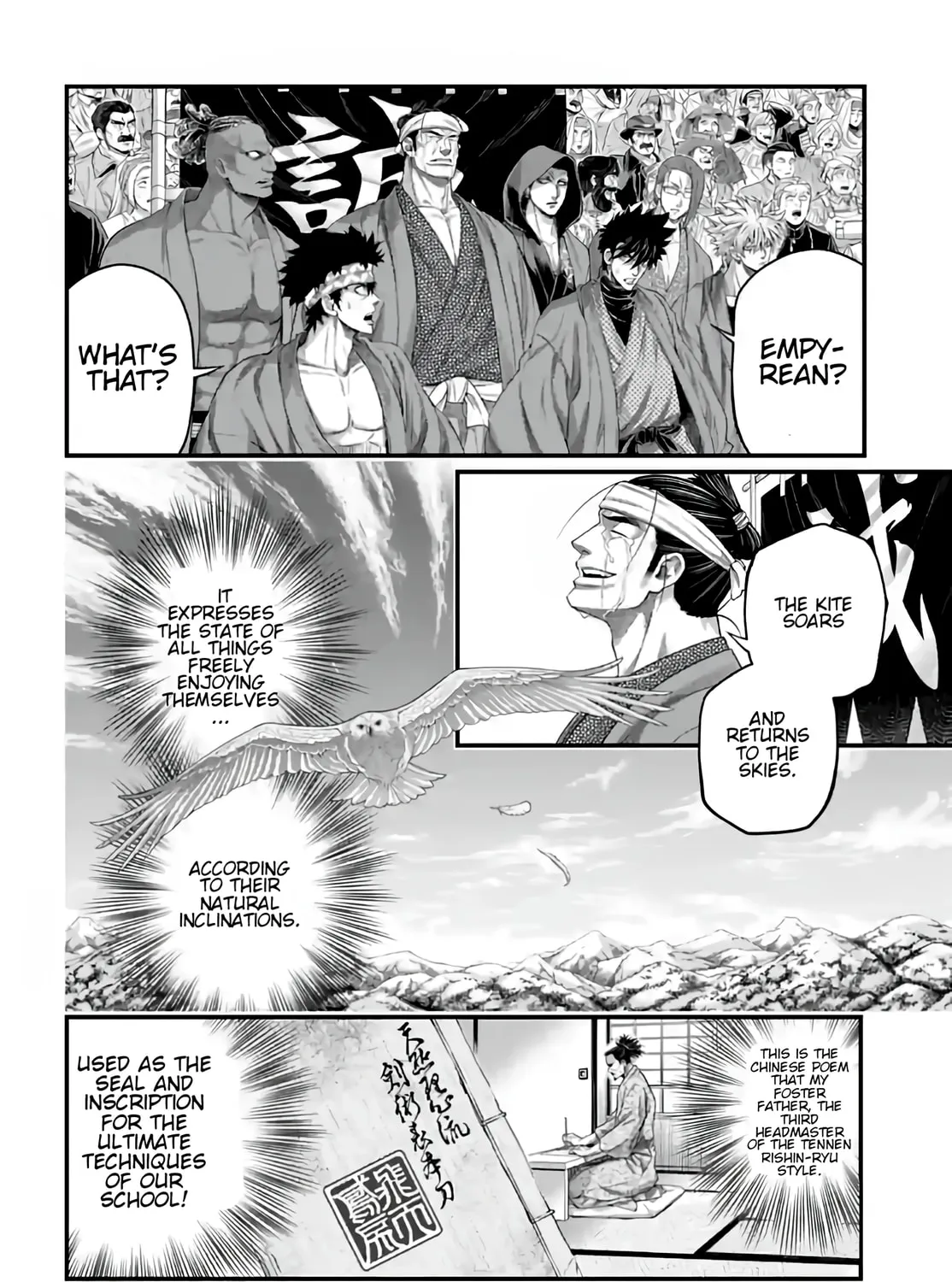 Record of Ragnarok Chapter 94 page 3 - 