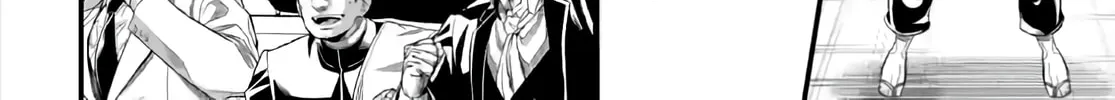 Record of Ragnarok Chapter 94 page 32 - 