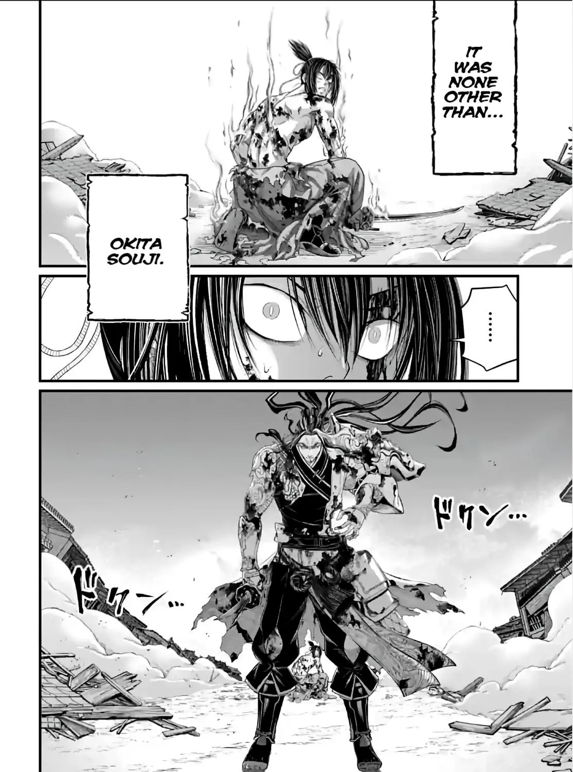Record of Ragnarok Chapter 94 page 35 - 