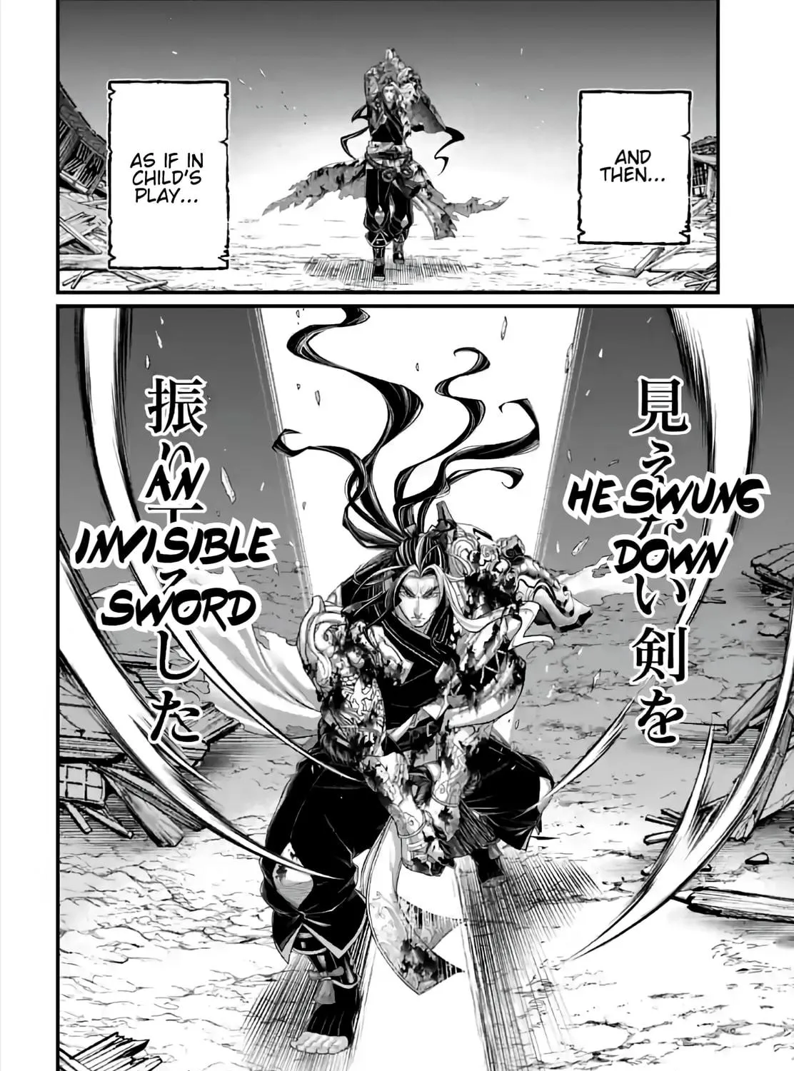 Record of Ragnarok Chapter 94 page 47 - 