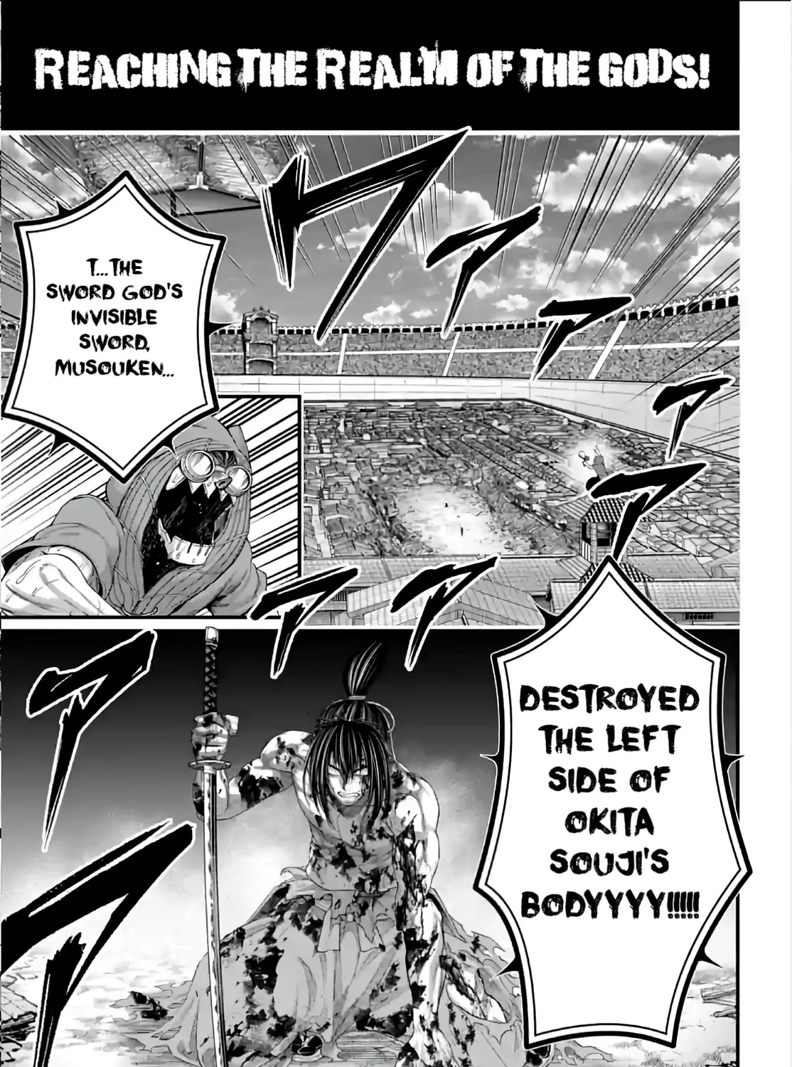 Record of Ragnarok Chapter 95 page 13 - 