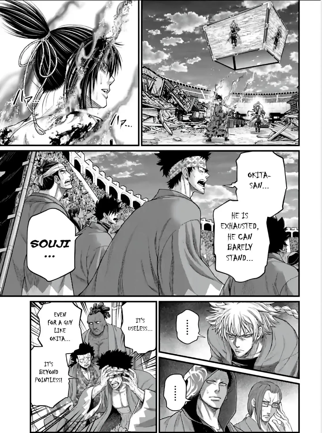 Record of Ragnarok Chapter 95 page 29 - 