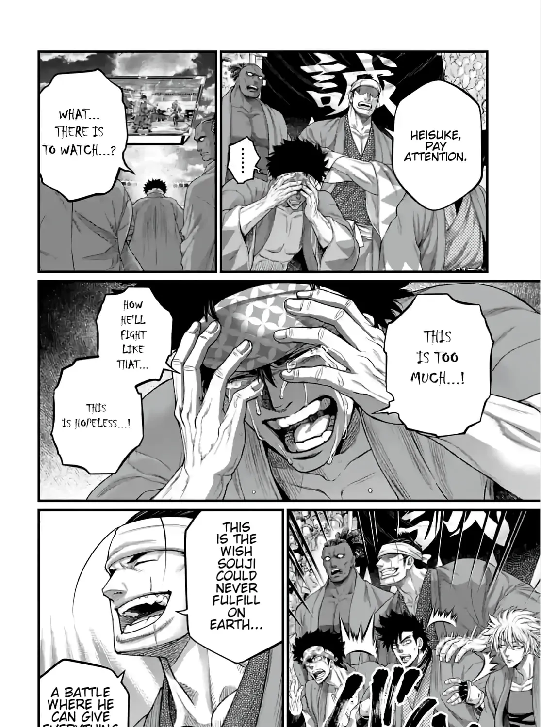 Record of Ragnarok Chapter 95 page 31 - 