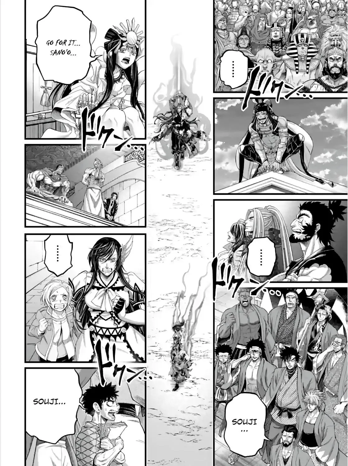 Record of Ragnarok Chapter 95 page 35 - 