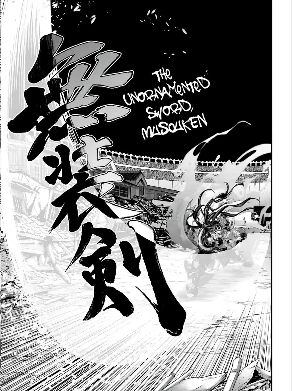 Record of Ragnarok Chapter 95 page 41 - 