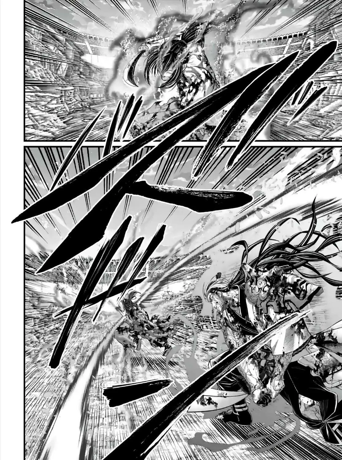 Record of Ragnarok Chapter 95 page 43 - 