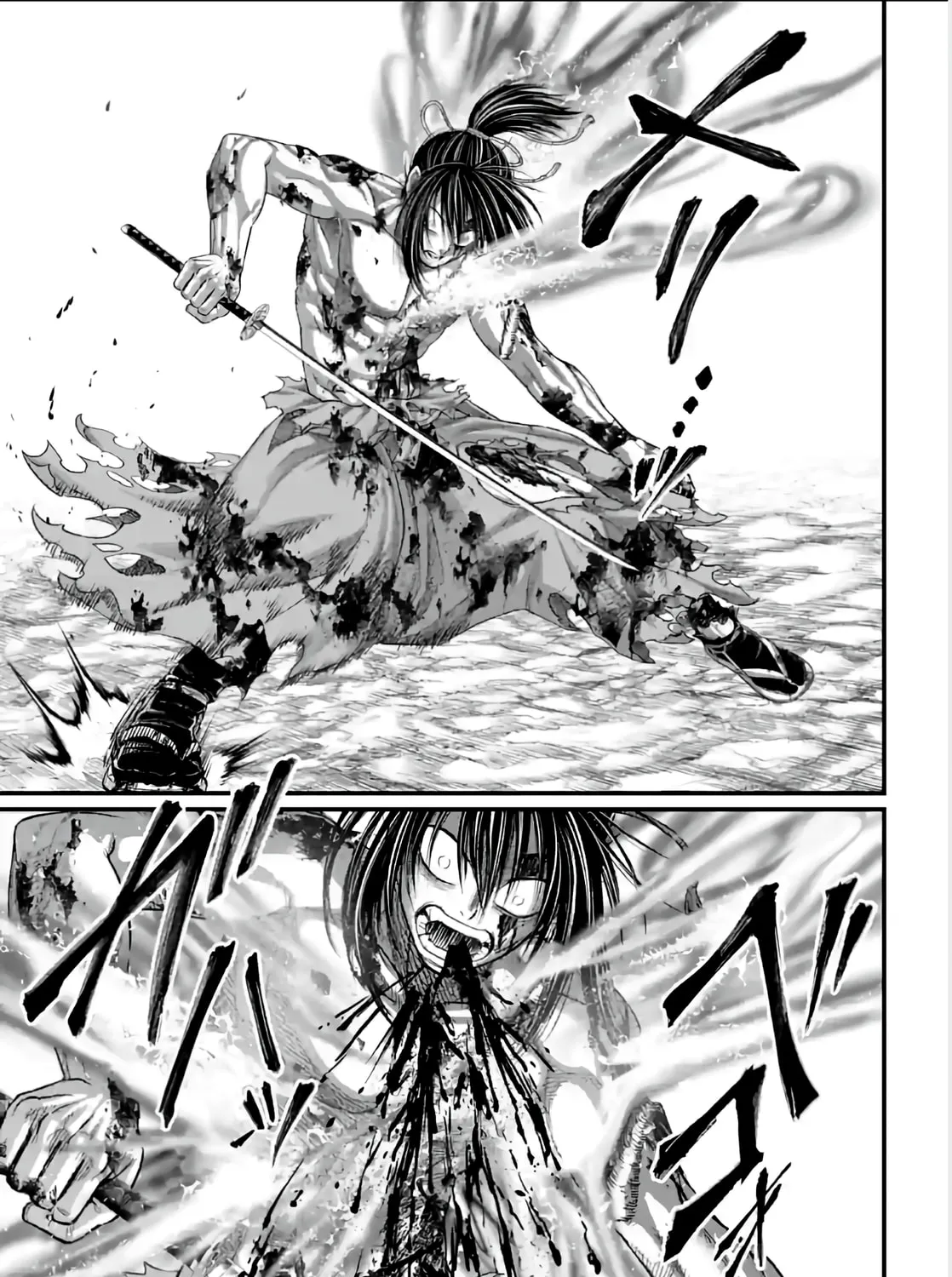 Record of Ragnarok Chapter 95 page 45 - 