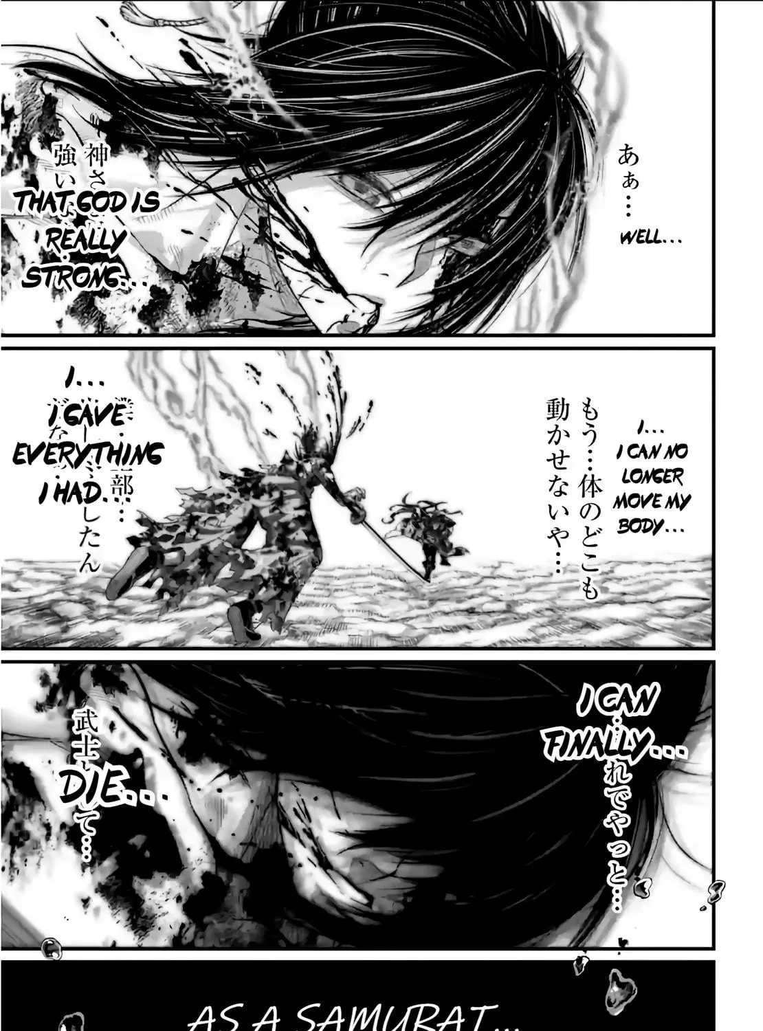 Record of Ragnarok Chapter 95 page 49 - 