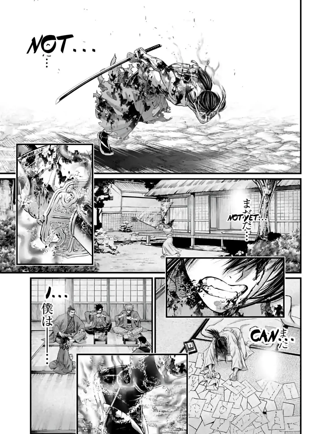 Record of Ragnarok Chapter 95 page 53 - 
