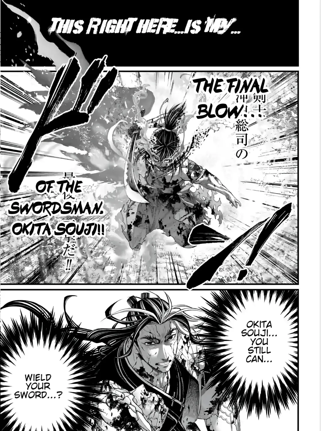 Record of Ragnarok Chapter 95 page 57 - 