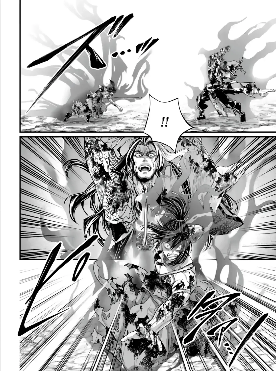 Record of Ragnarok Chapter 95 page 63 - 