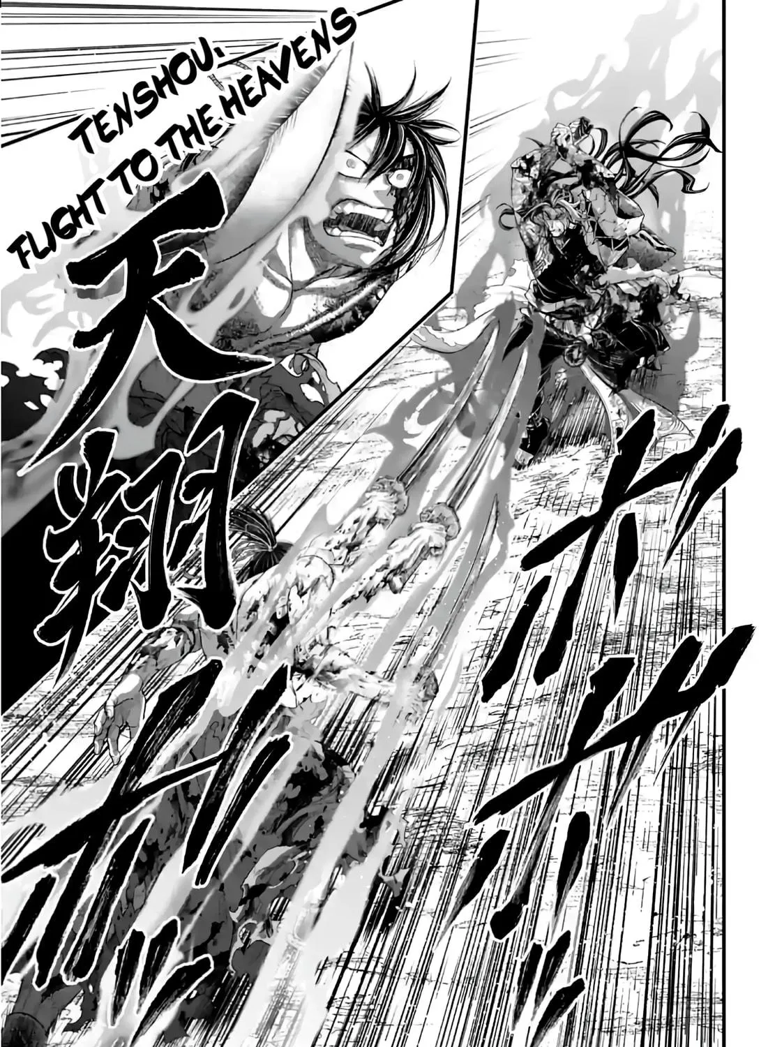 Record of Ragnarok Chapter 95 page 65 - 