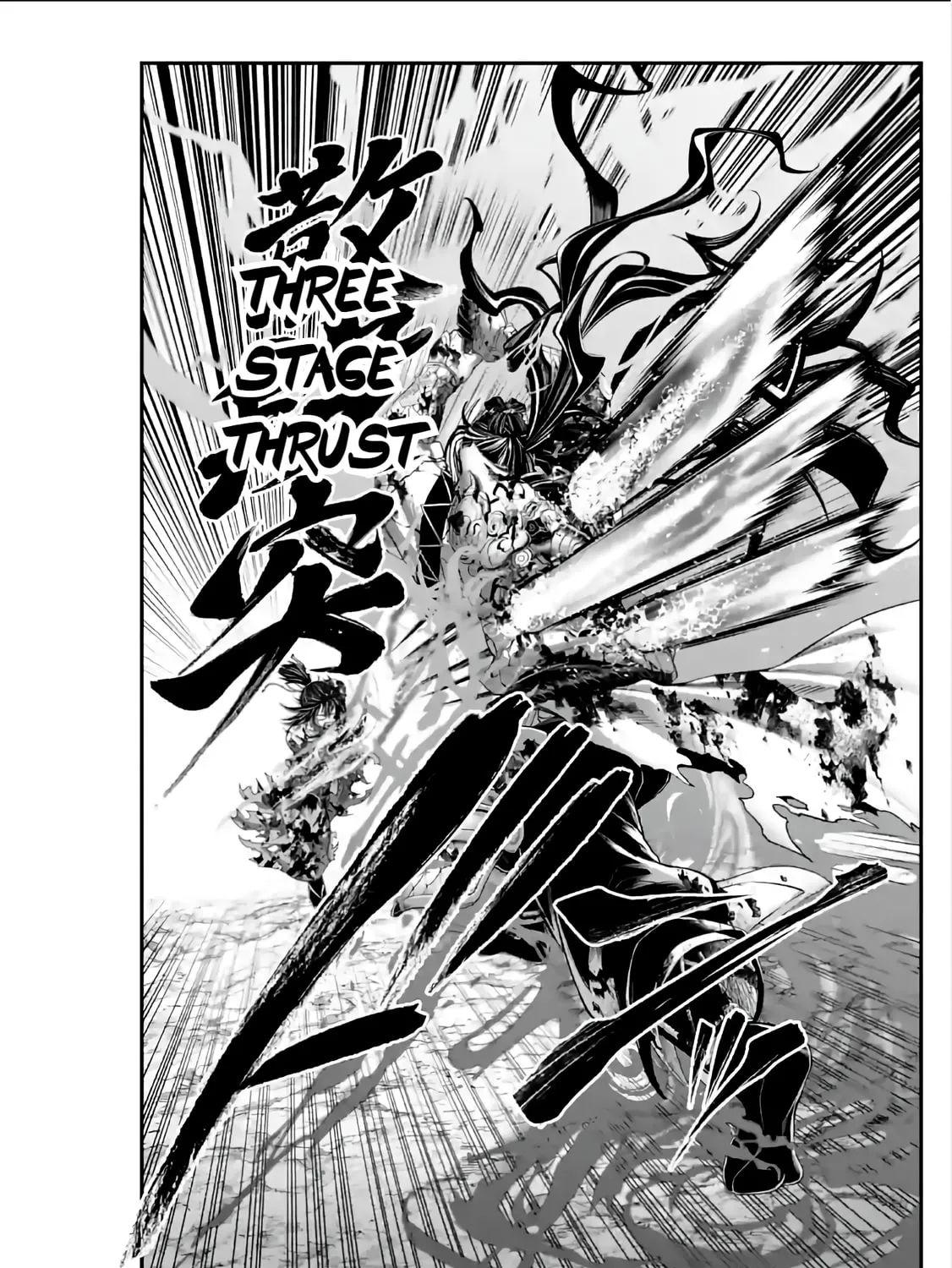 Record of Ragnarok Chapter 95 page 67 - 