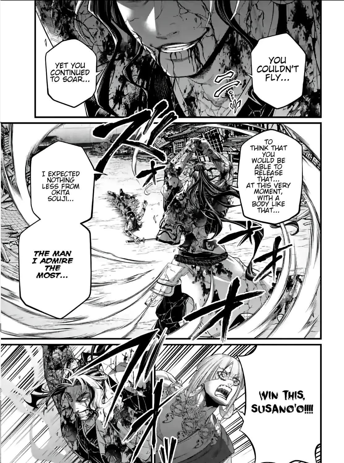 Record of Ragnarok Chapter 95 page 73 - 