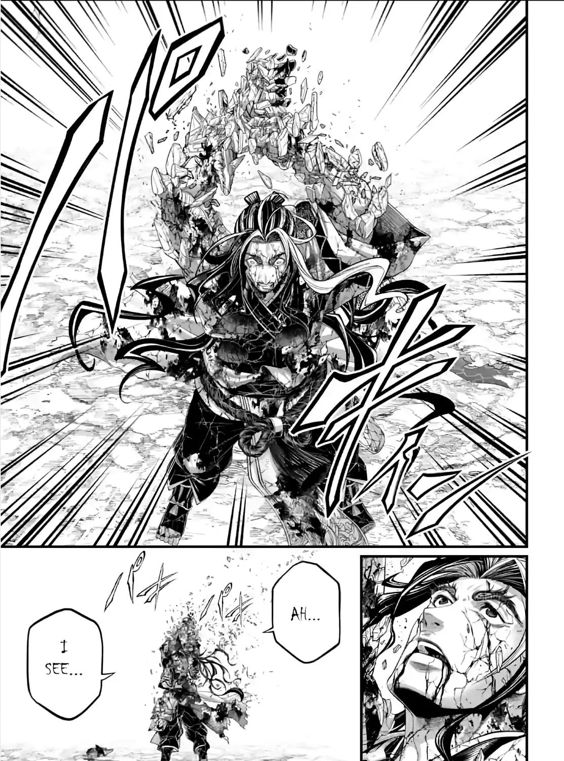 Record of Ragnarok Chapter 95 page 77 - 