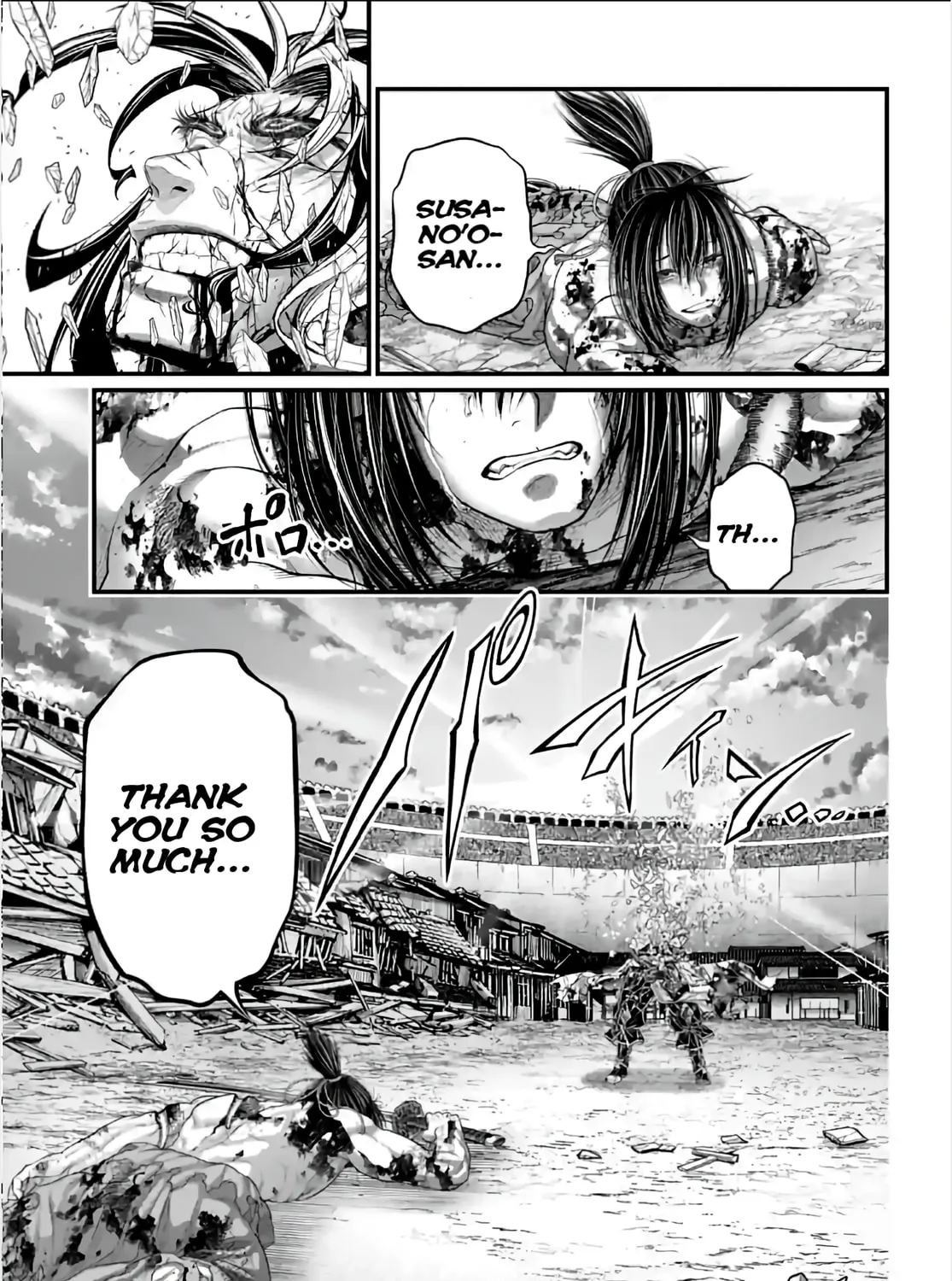 Record of Ragnarok Chapter 95 page 81 - 