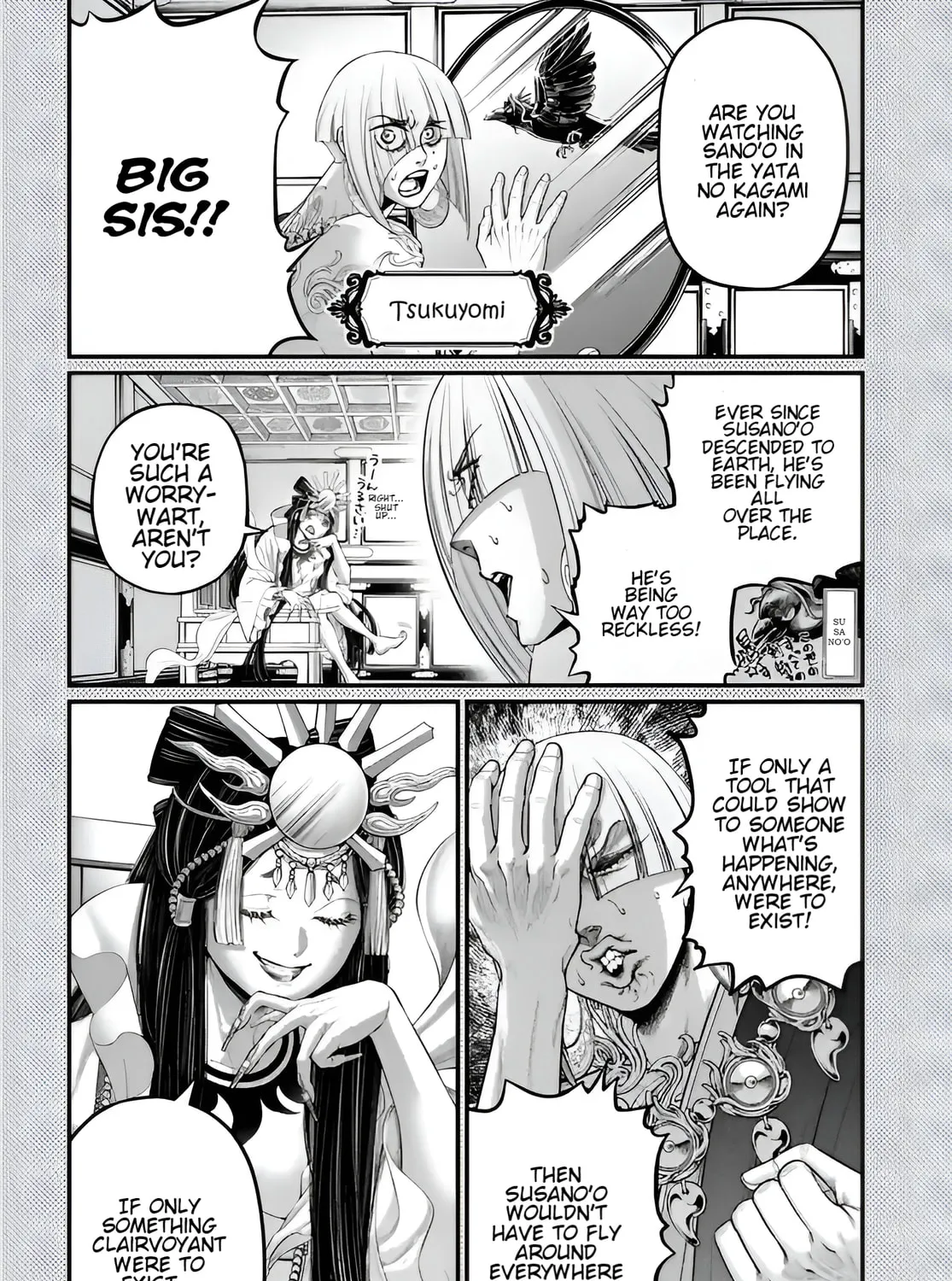 Record of Ragnarok Chapter 96.5 page 3 - 
