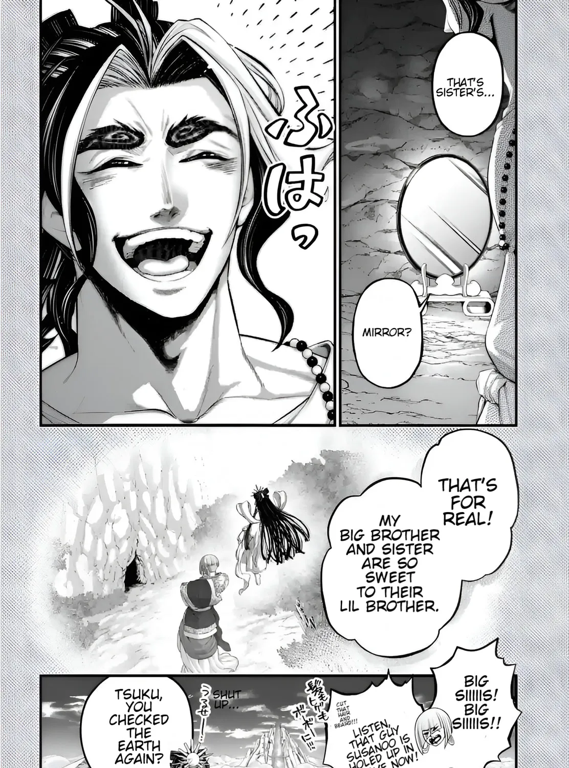 Record of Ragnarok Chapter 96.5 page 7 - 