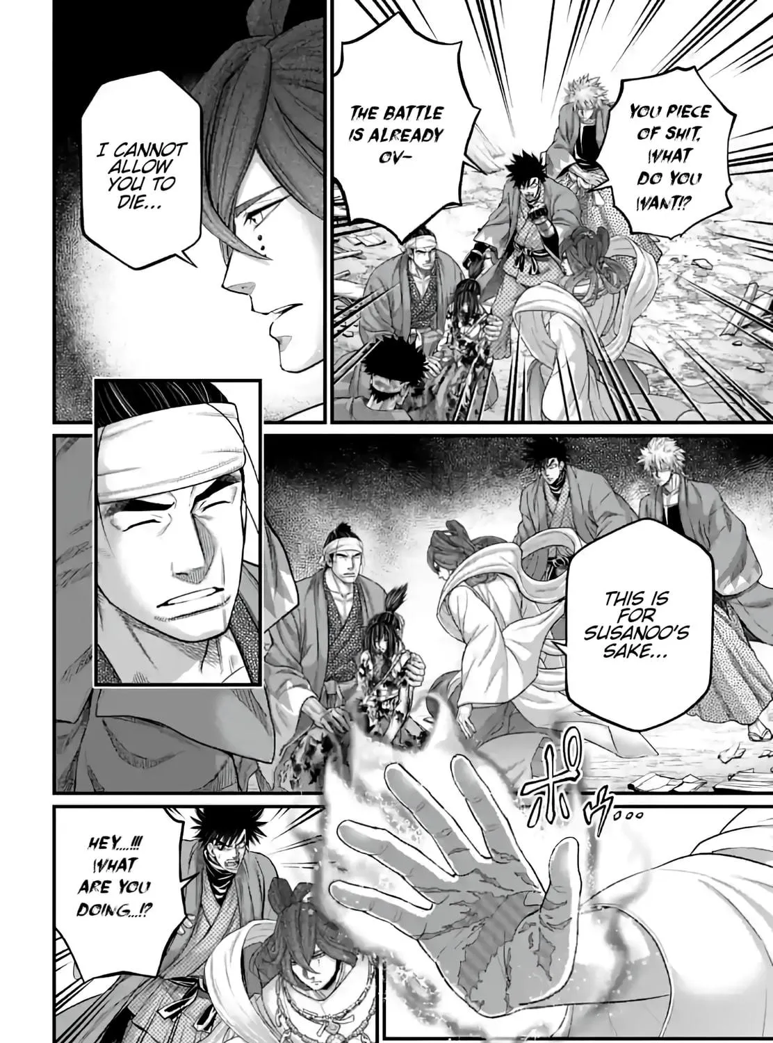 Record of Ragnarok Chapter 96 page 11 - 