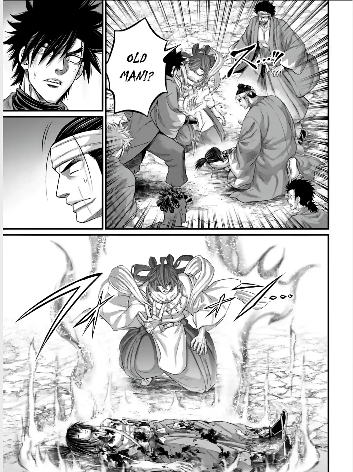 Record of Ragnarok Chapter 96 page 13 - 