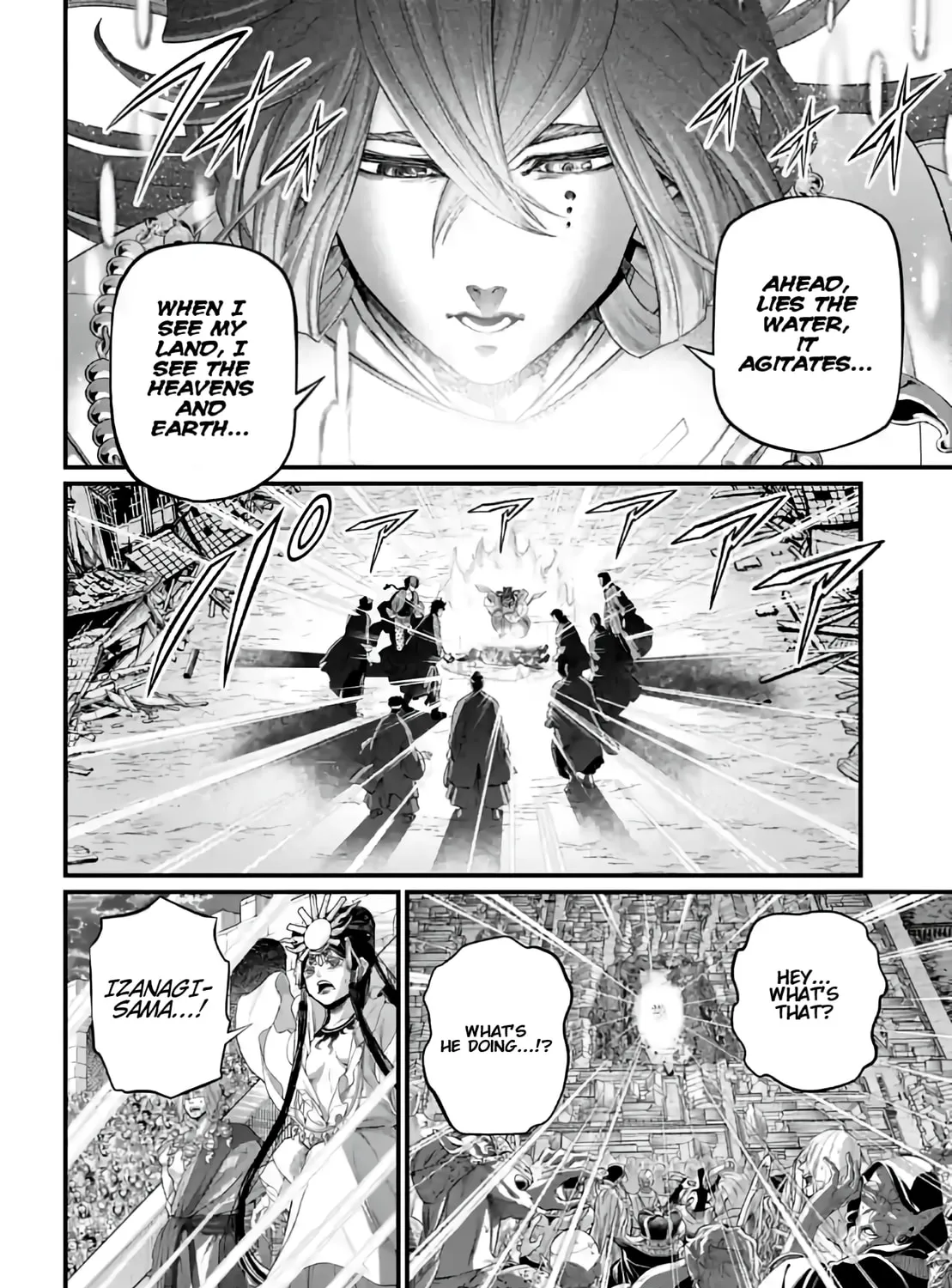 Record of Ragnarok Chapter 96 page 15 - 