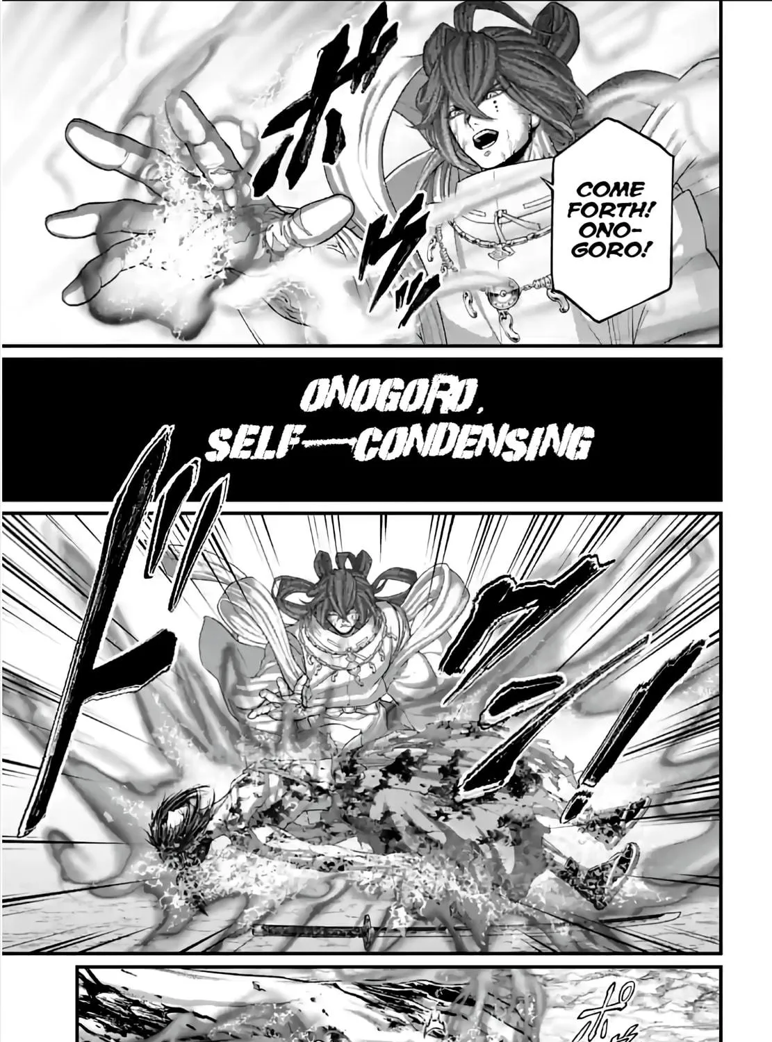 Record of Ragnarok Chapter 96 page 17 - 
