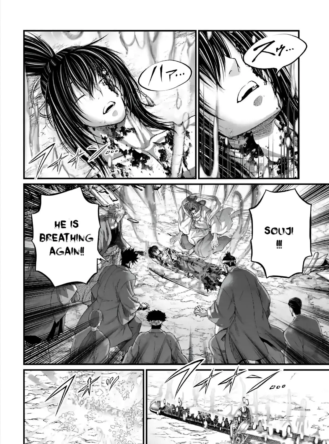 Record of Ragnarok Chapter 96 page 19 - 
