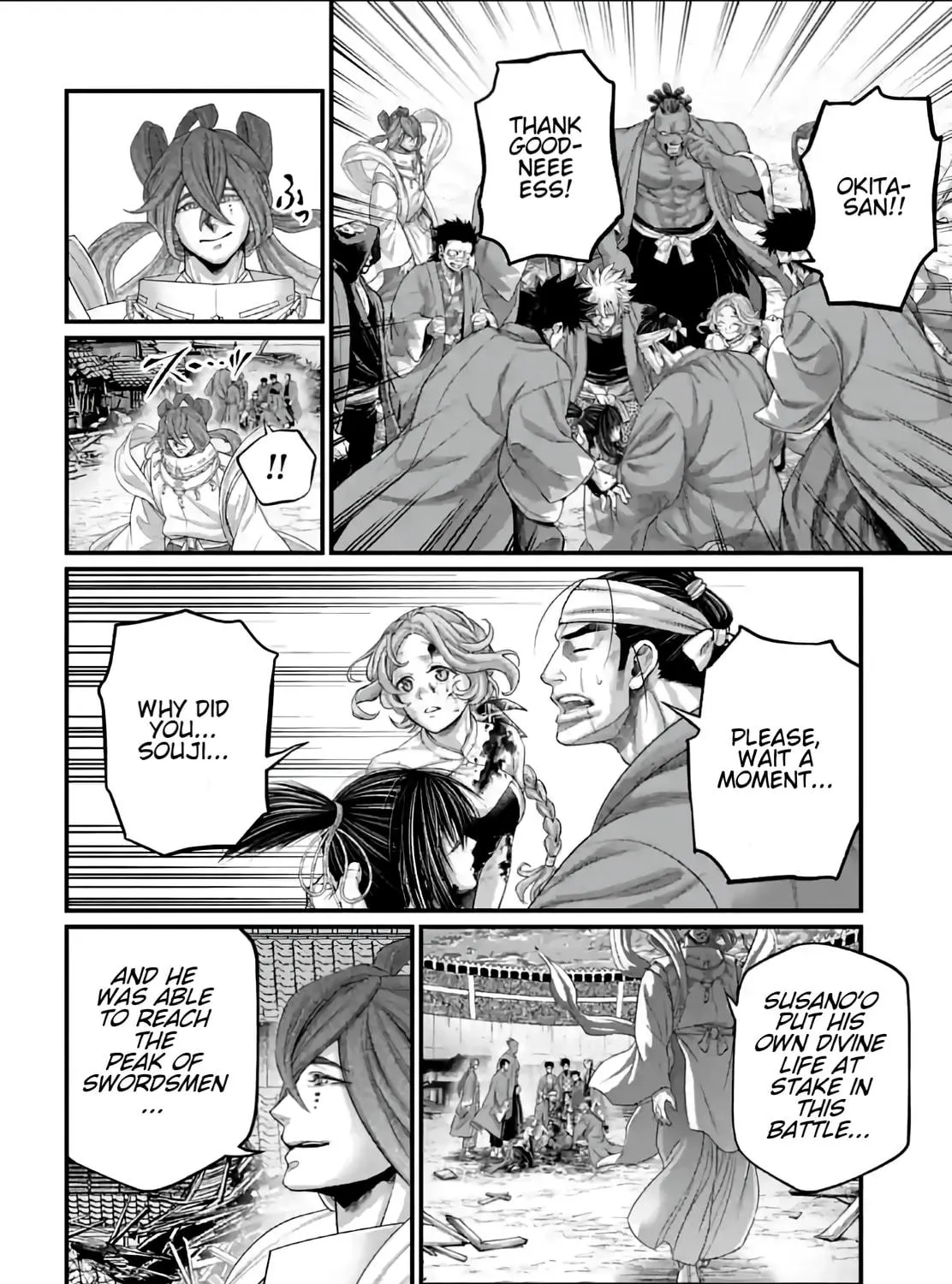 Record of Ragnarok Chapter 96 page 23 - 