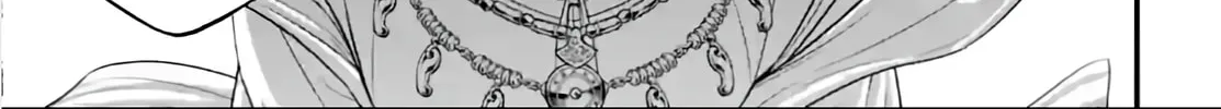 Record of Ragnarok Chapter 96 page 26 - 