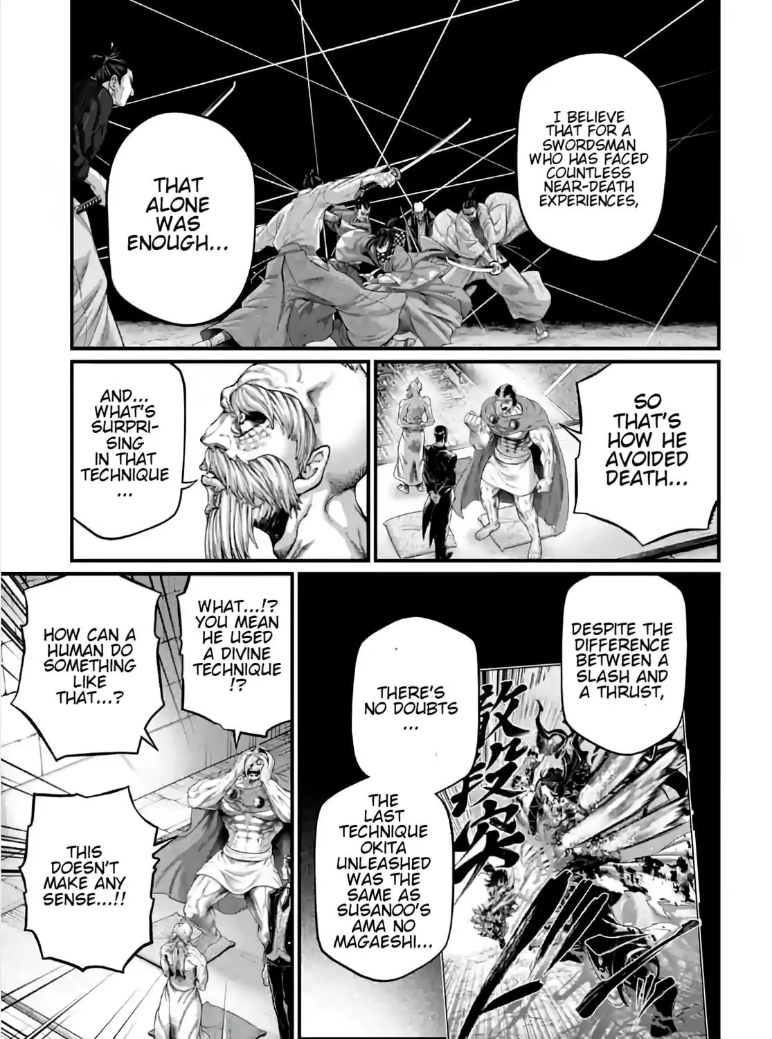 Record of Ragnarok Chapter 96 page 41 - 