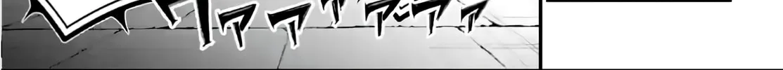 Record of Ragnarok Chapter 96 page 46 - 