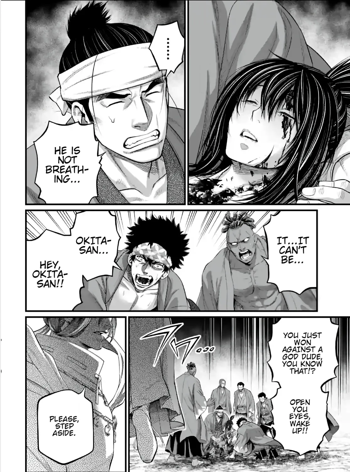 Record of Ragnarok Chapter 96 page 7 - 