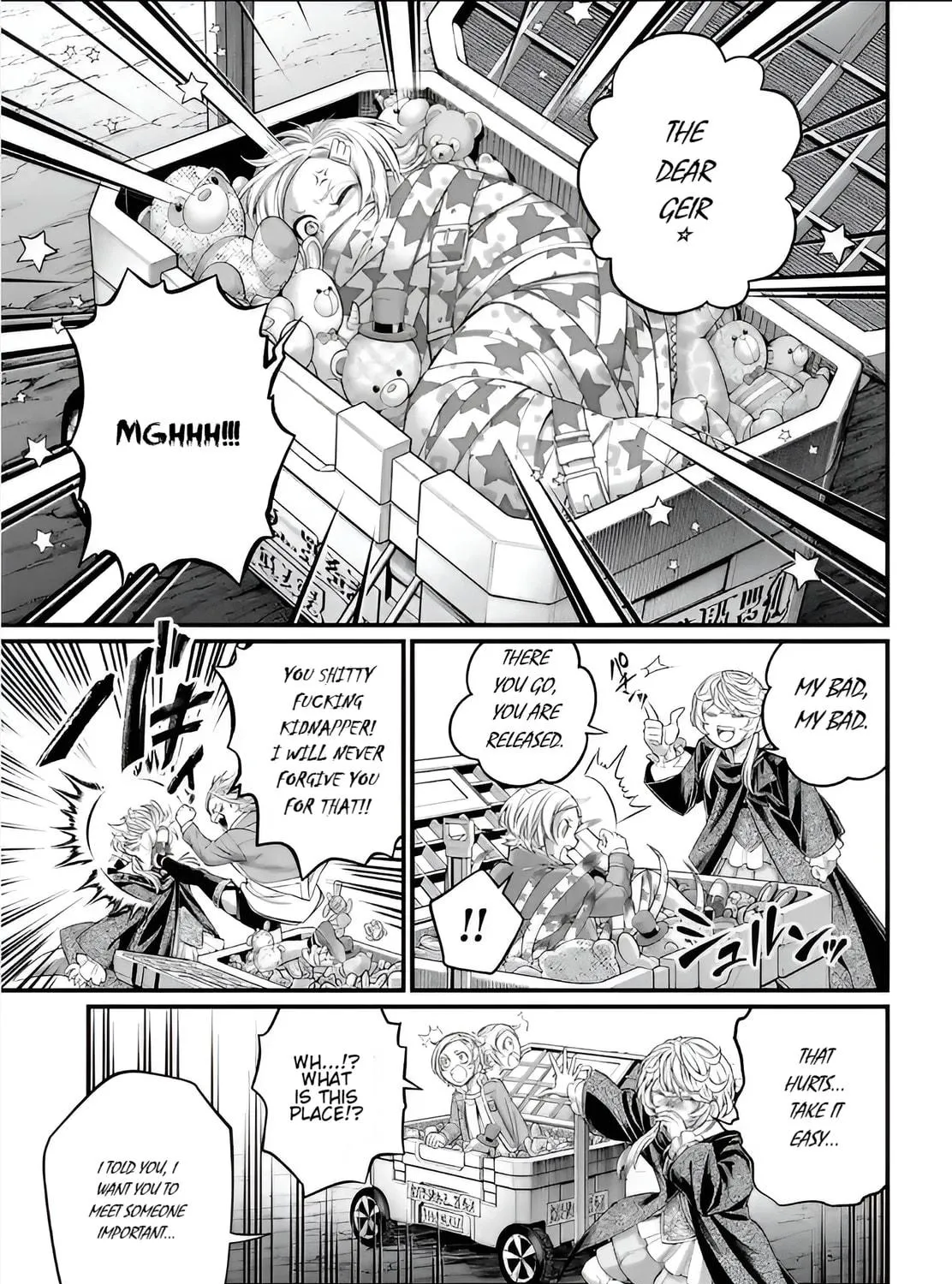 Record of Ragnarok Chapter 96 page 69 - 