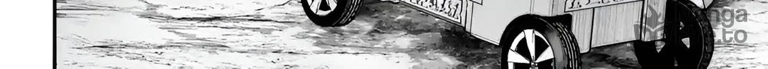 Record of Ragnarok Chapter 96 page 72 - 