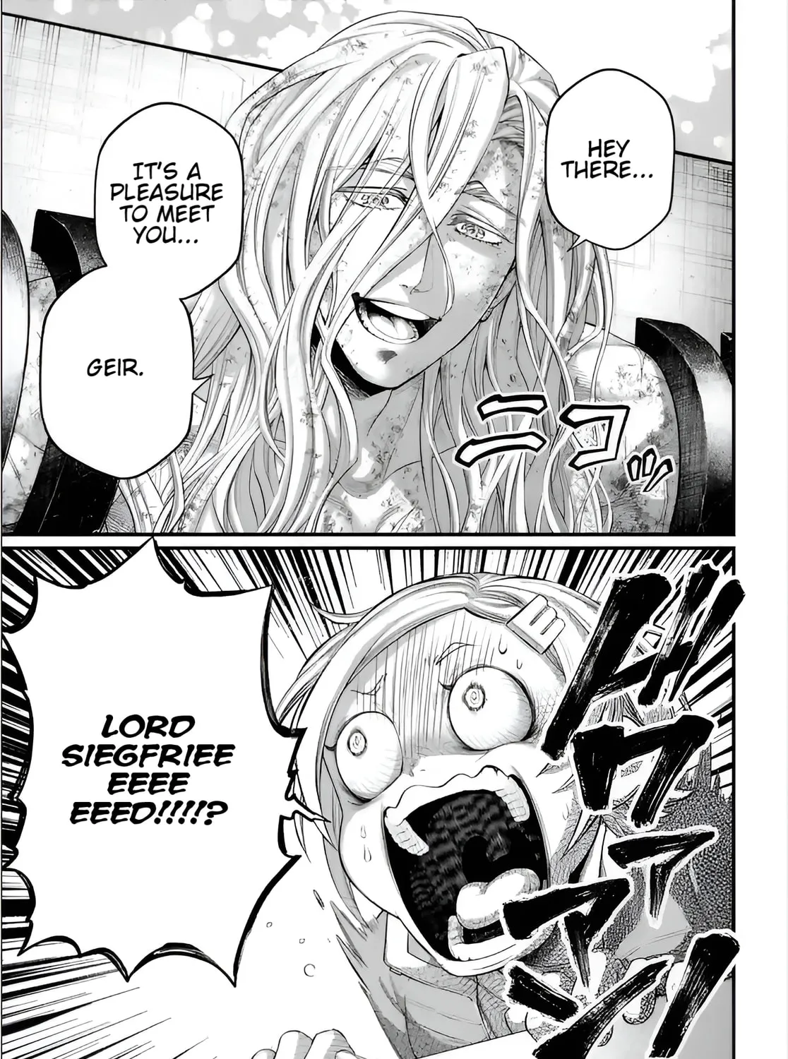 Record of Ragnarok Chapter 96 page 73 - 