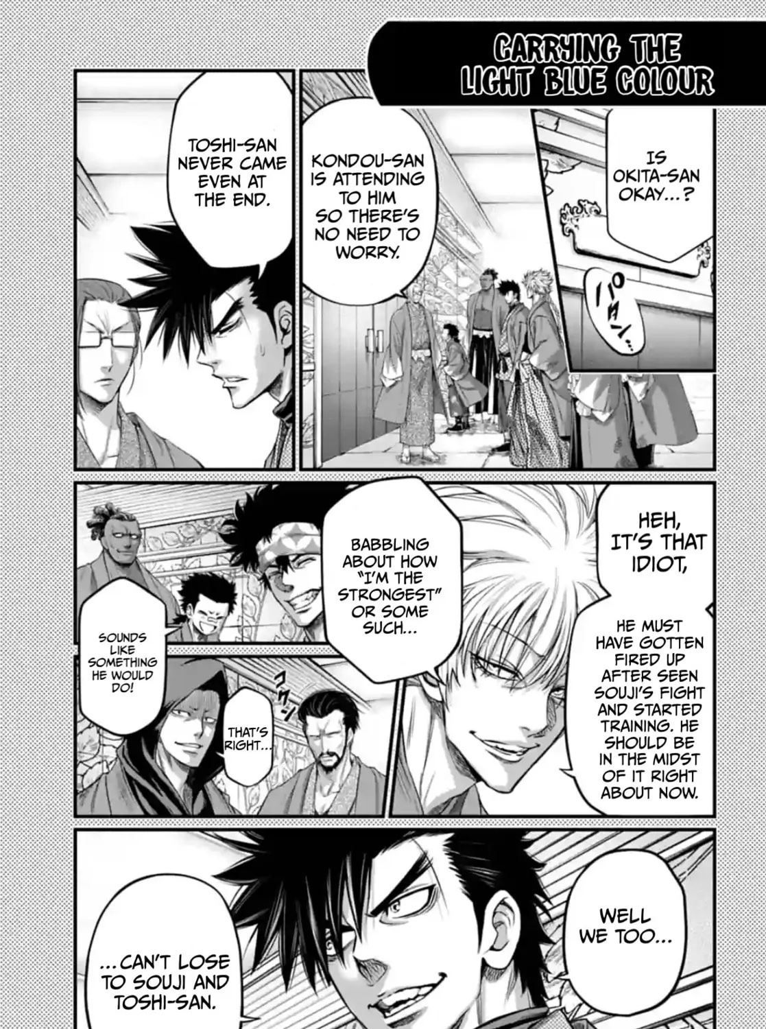 Record of Ragnarok Chapter 97.5 page 1 - 
