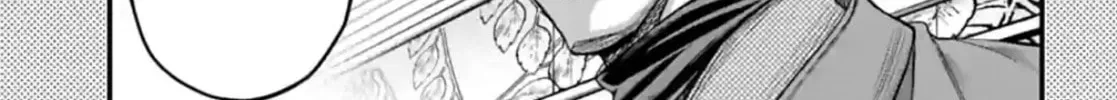 Record of Ragnarok Chapter 97.5 page 2 - 