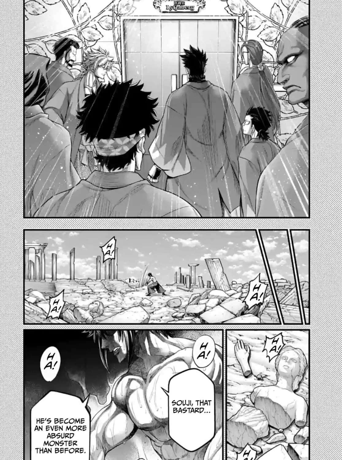 Record of Ragnarok Chapter 97.5 page 3 - 