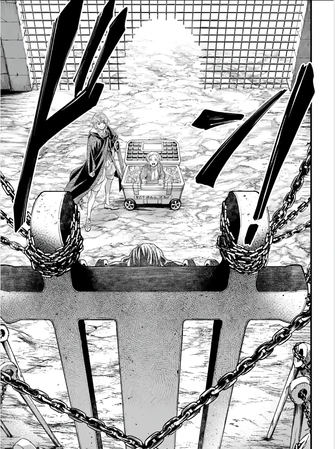 Record of Ragnarok Chapter 97 page 1 - 
