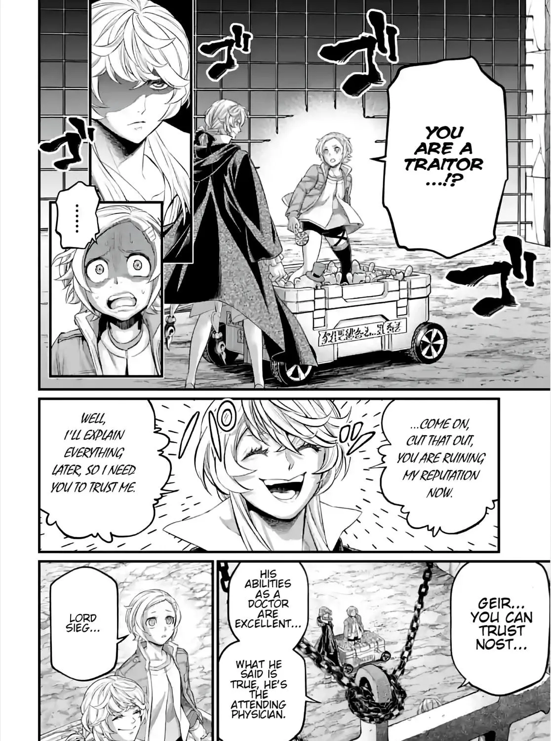 Record of Ragnarok Chapter 97 page 11 - 