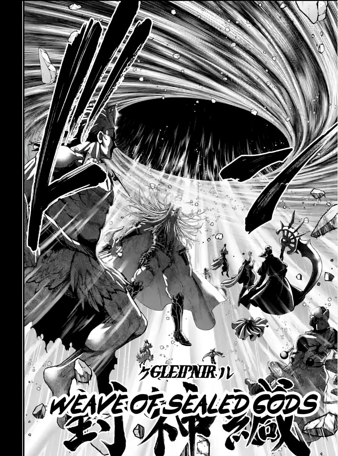 Record of Ragnarok Chapter 97 page 39 - 