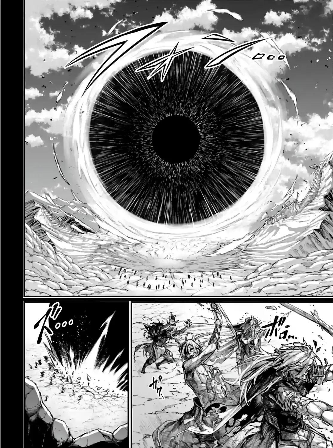 Record of Ragnarok Chapter 97 page 43 - 