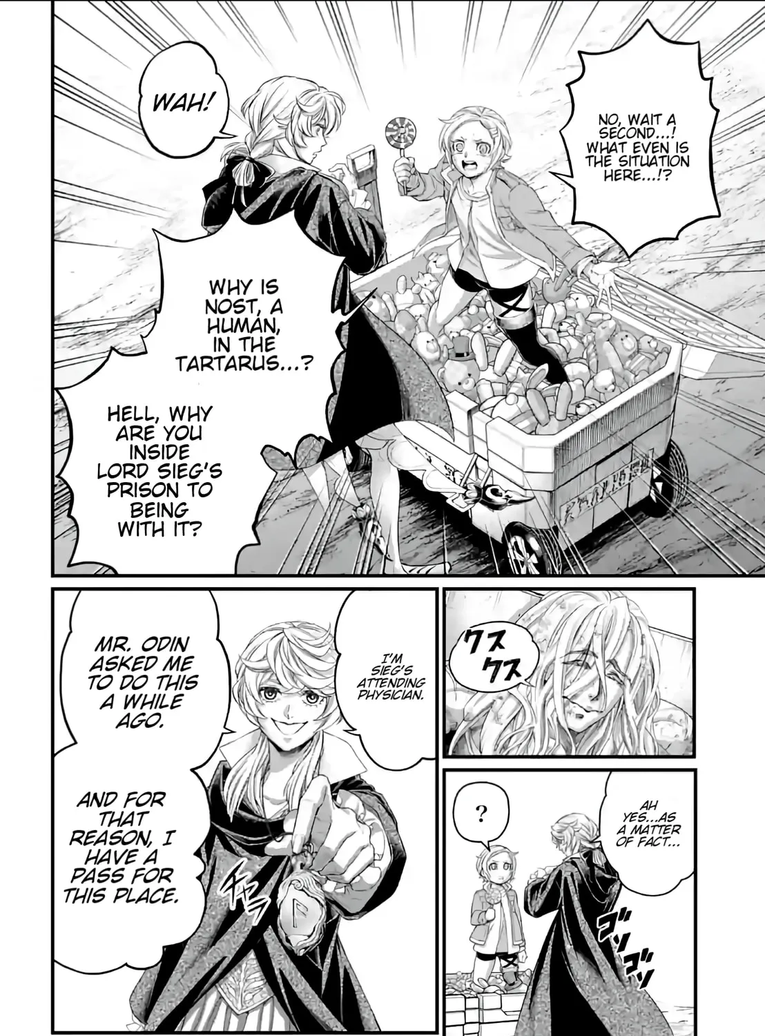 Record of Ragnarok Chapter 97 page 7 - 