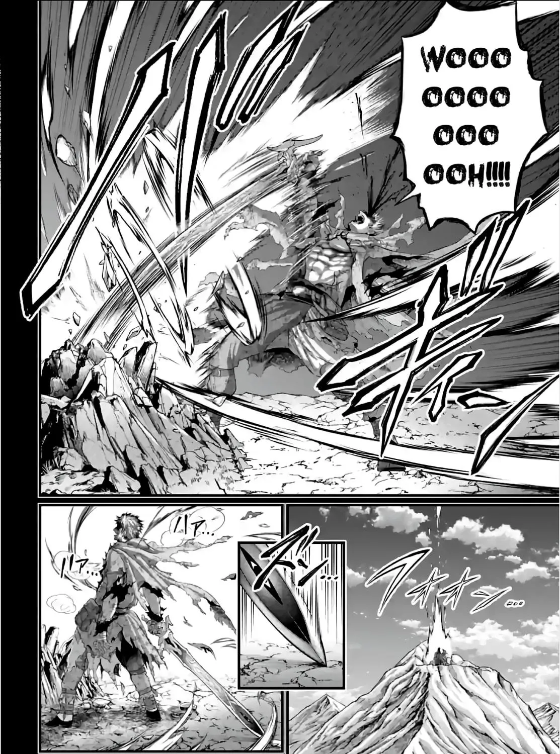 Record of Ragnarok Chapter 97 page 71 - 