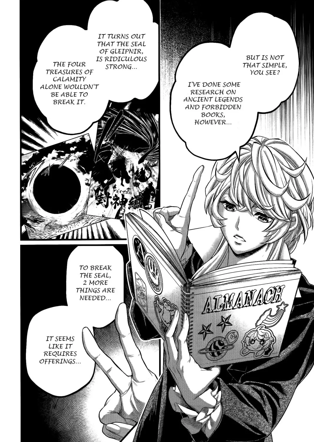 Record of Ragnarok Chapter 98 page 12 - 