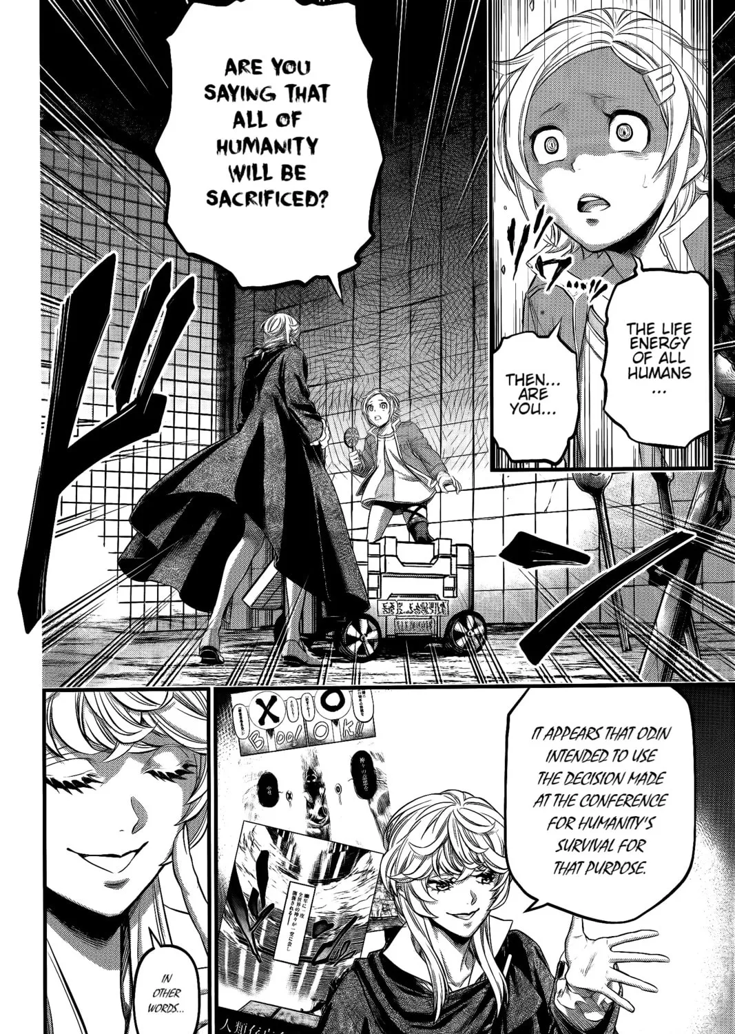 Record of Ragnarok Chapter 98 page 20 - 