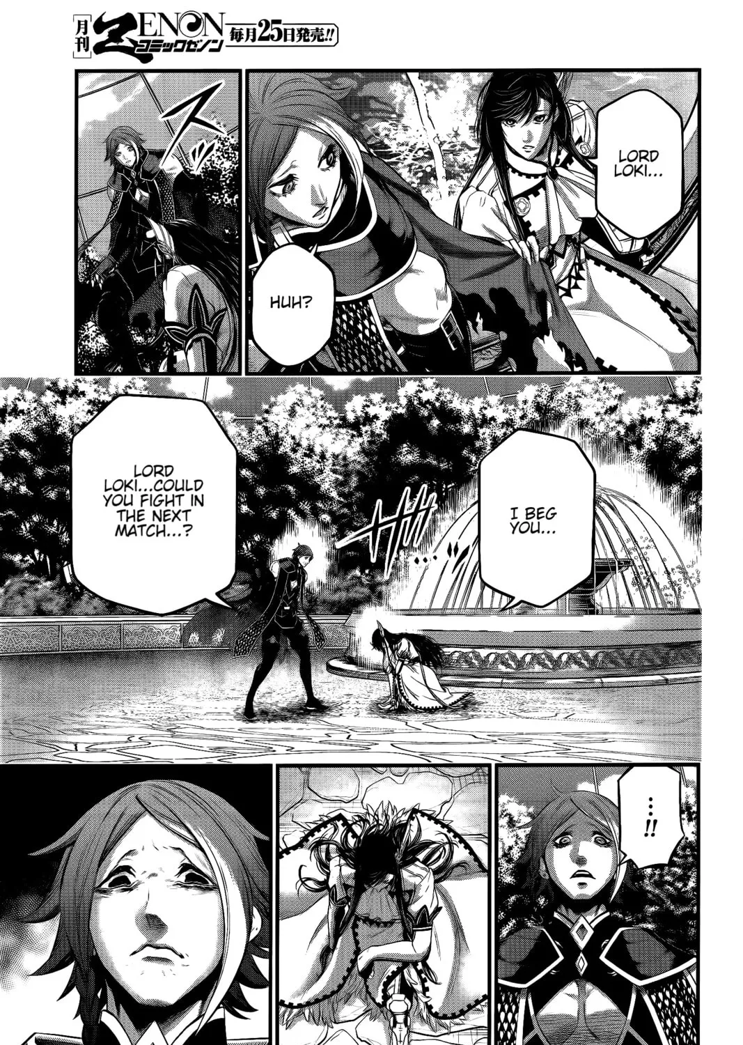 Record of Ragnarok Chapter 98 page 50 - 