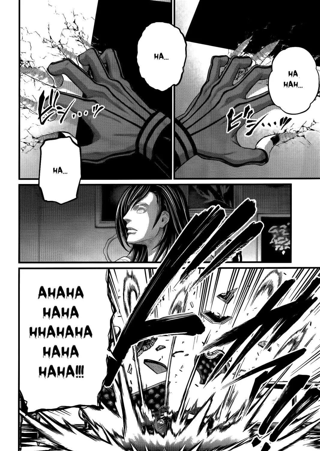 Record of Ragnarok Chapter 98 page 64 - 