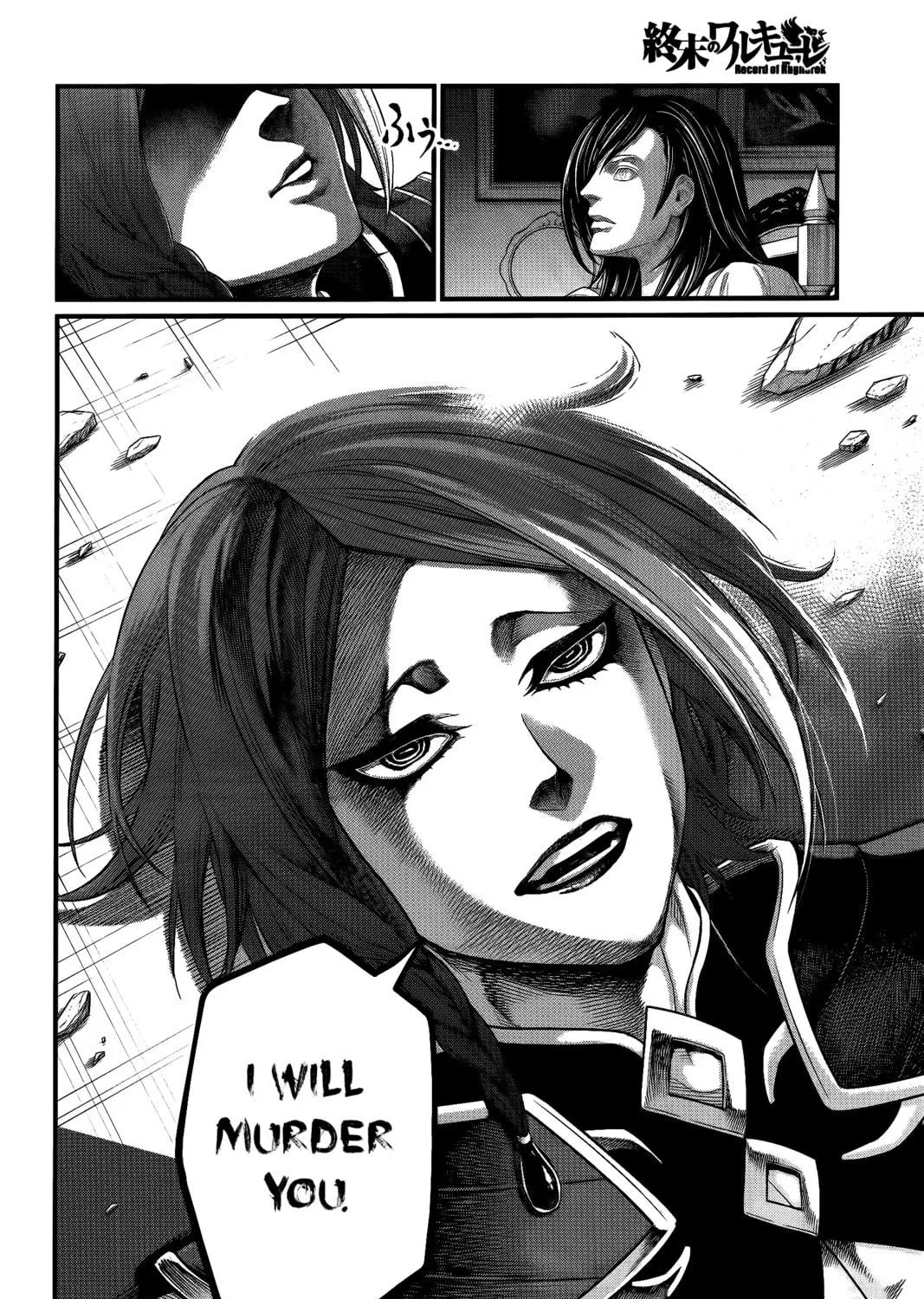 Record of Ragnarok Chapter 98 page 68 - 